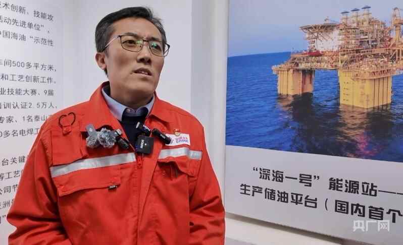 牢记嘱托，追梦大国深蓝制造商衍生发展海洋工