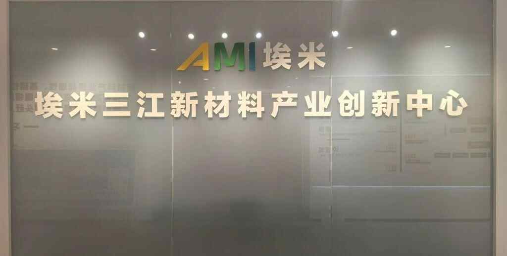 经济大省引领|上海优质孵化器再扩容，目