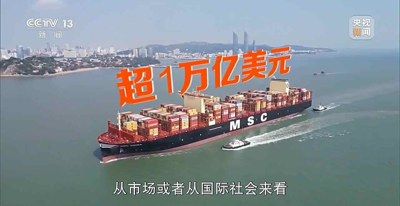 新闻周刊丨2026年中国经济将求“内”变，让老百