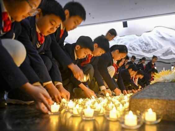 沈阳“九·一八”历史博物馆公祭悼念南京大屠杀死难者