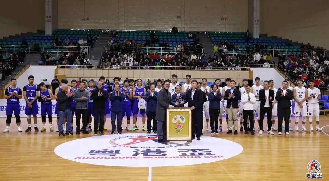 图片[1]-广东队第七次夺冠！第八届粤港杯篮球赛在阳江落幕-上淘有品虚拟资源下载