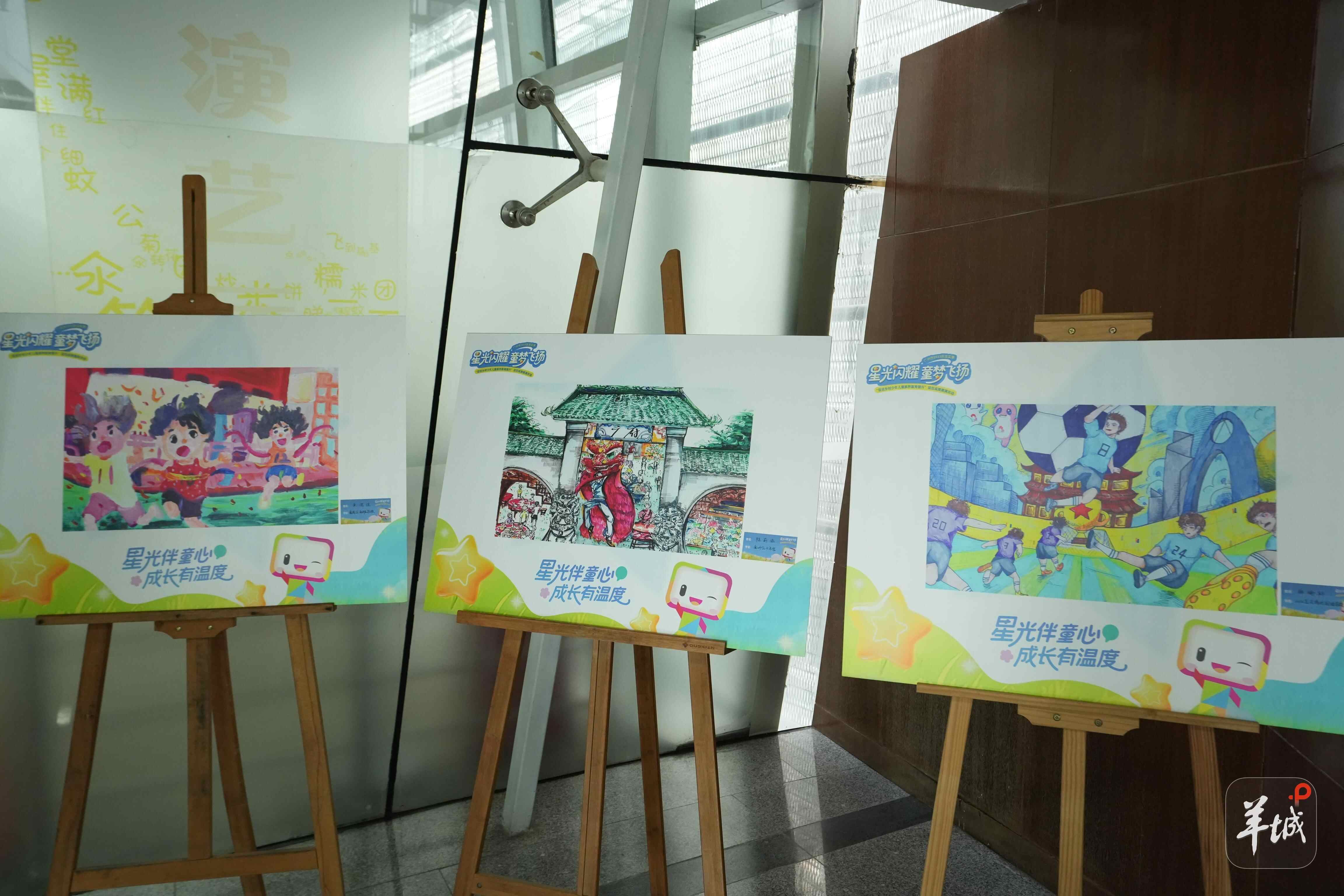 图片[1]-为乡村儿童种下“美”的种子！这项民生实事提升乡村儿童素养教育-上淘有品虚拟资源下载