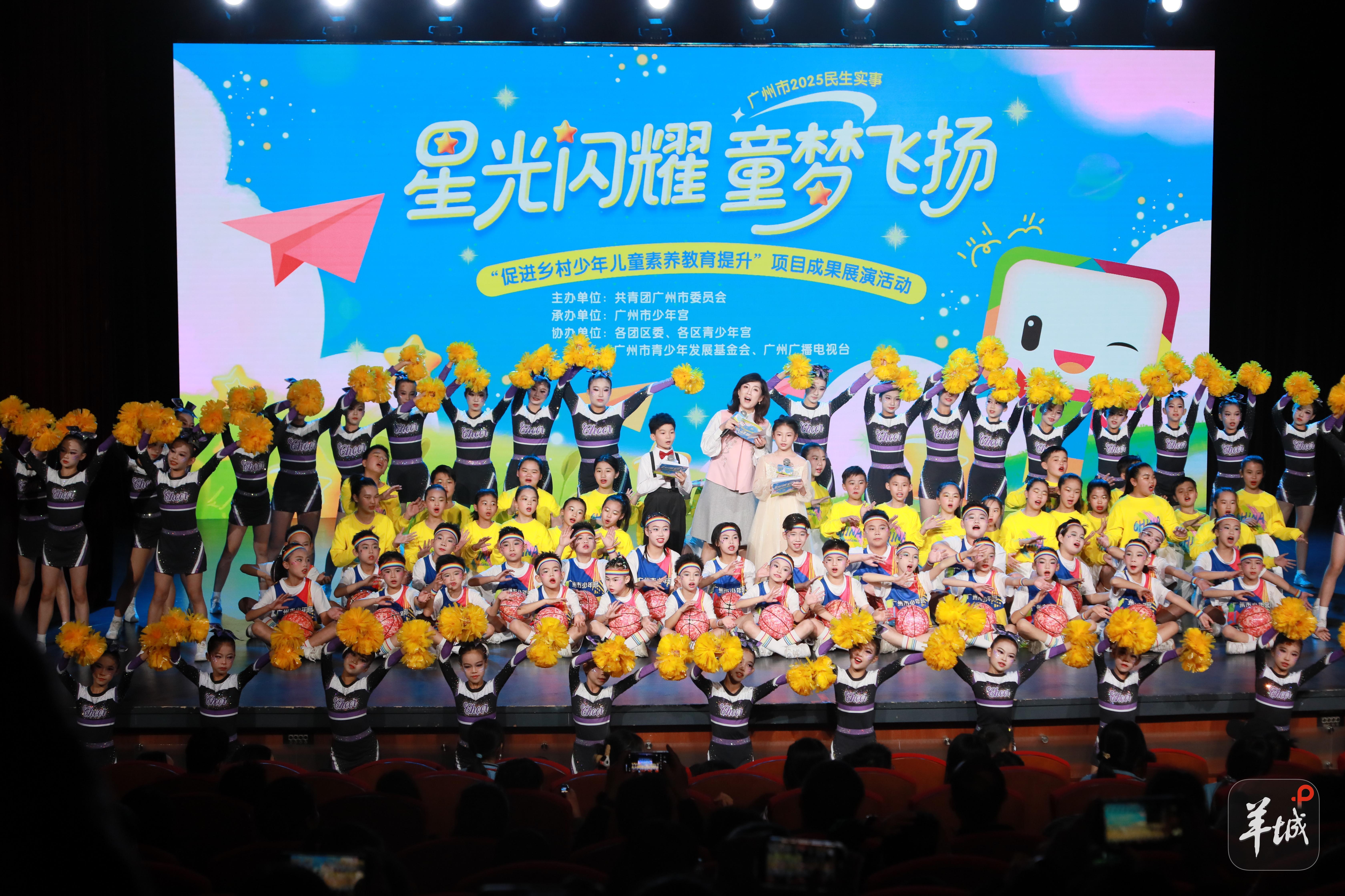 图片[1]-为乡村儿童种下“美”的种子！这项民生实事提升乡村儿童素养教育-上淘有品虚拟资源下载