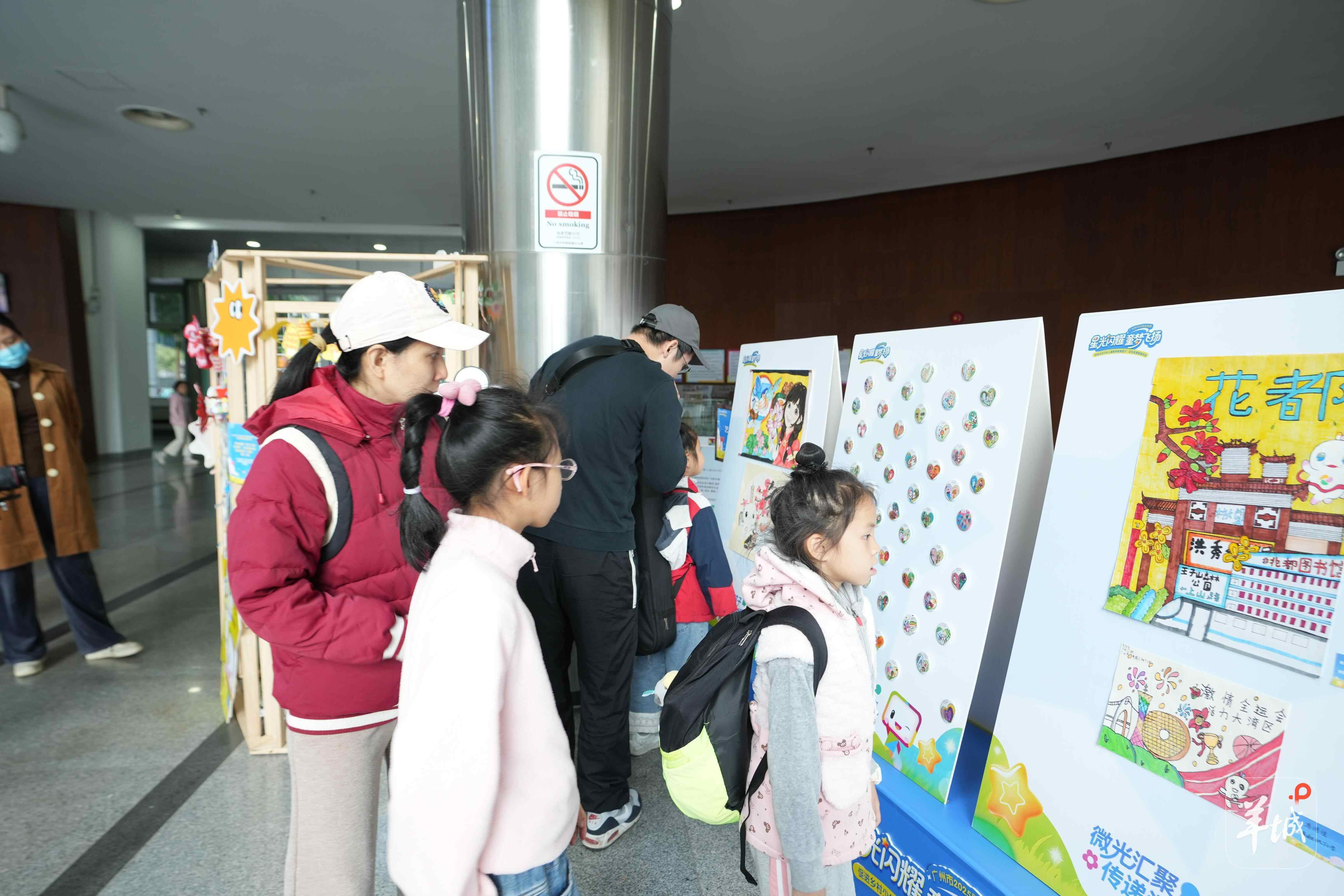 图片[1]-为乡村儿童种下“美”的种子！这项民生实事提升乡村儿童素养教育-上淘有品虚拟资源下载