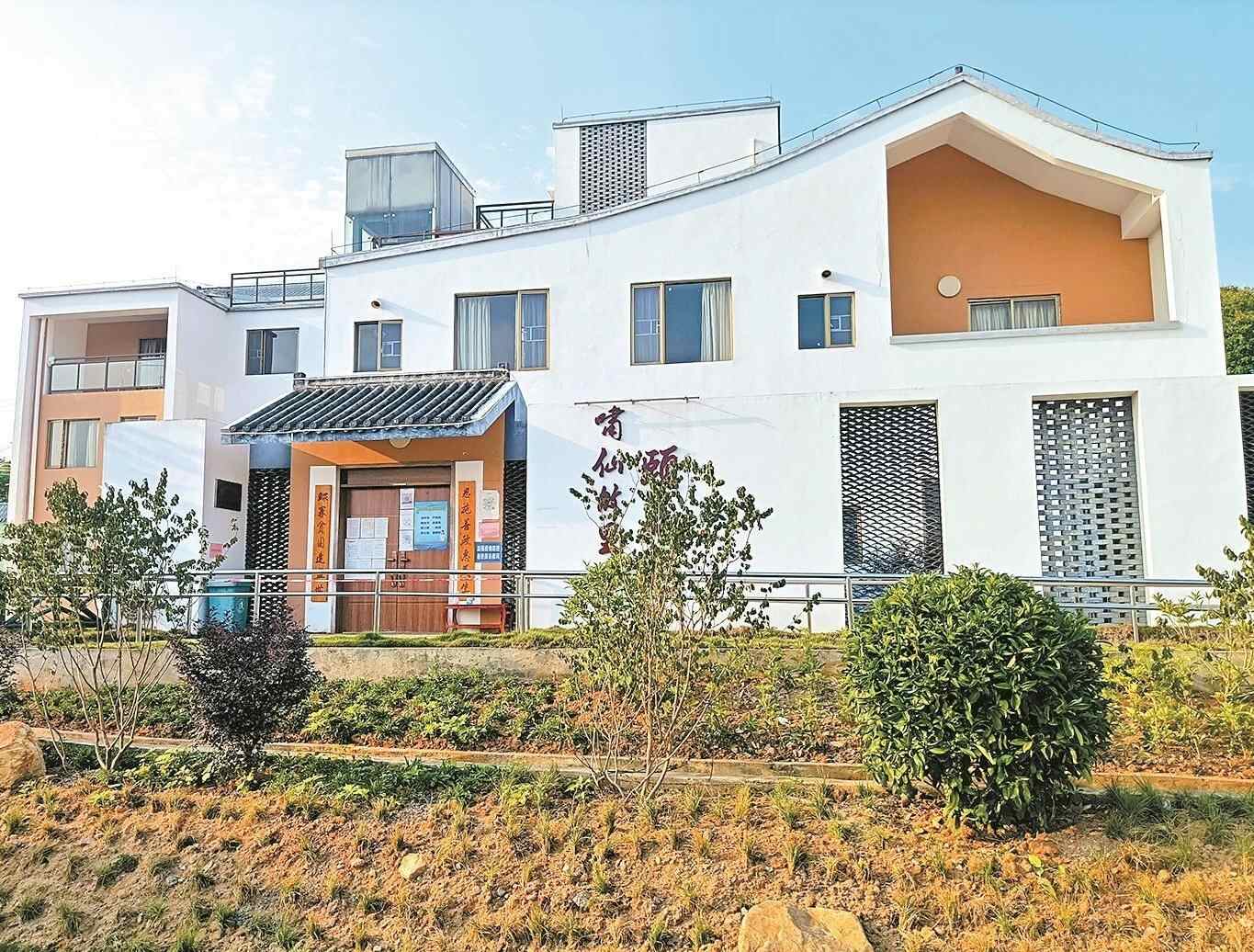 民生愿景从蓝图到实景