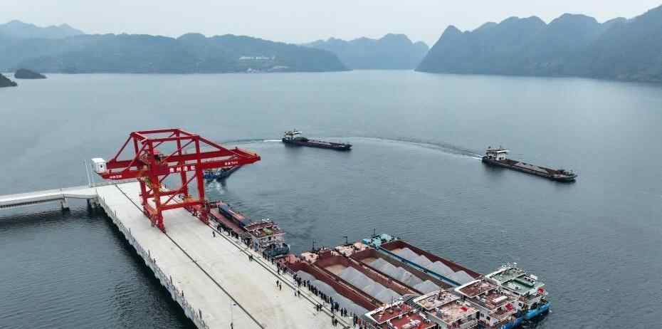  贵州瓮安港云中港区正式开港