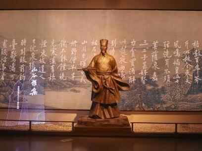  黄庭坚诞辰980周年特展在江西省博物馆开展