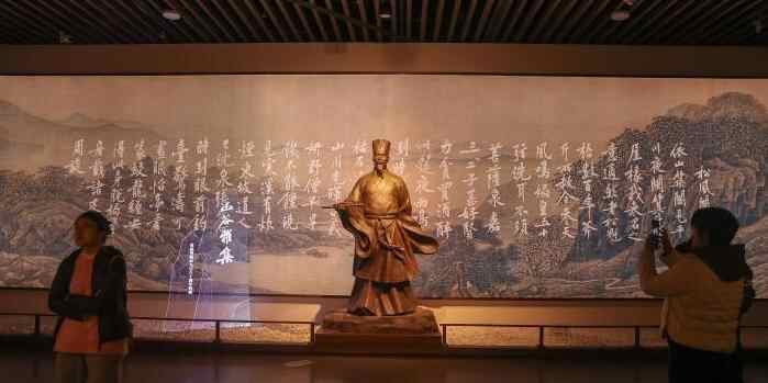  黄庭坚诞辰980周年特展在江西省博物馆开展