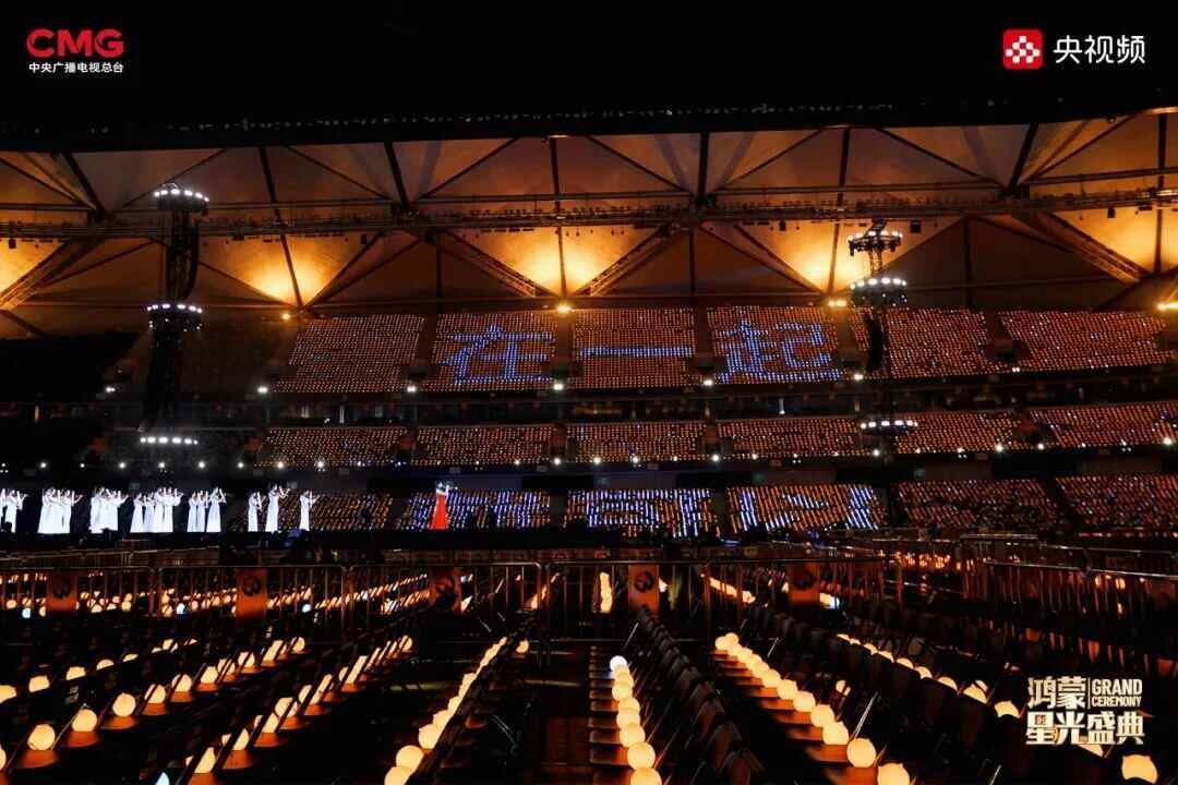 视频 |如果我们的心在一起，我