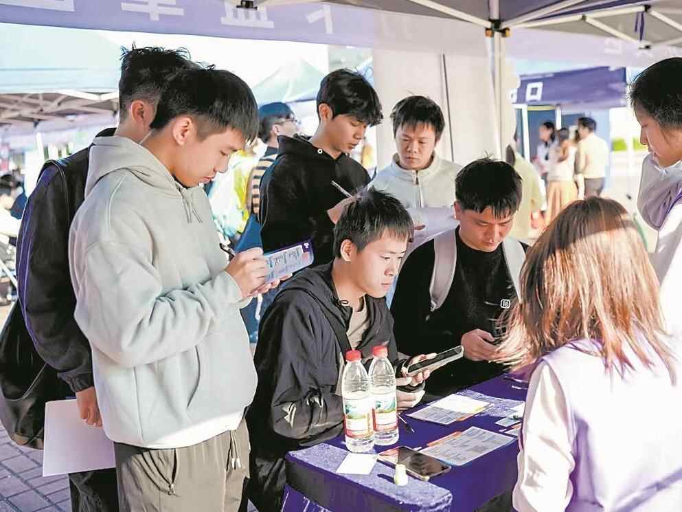  百万英才汇南粤 50万优质岗位走进19省市逾百高校