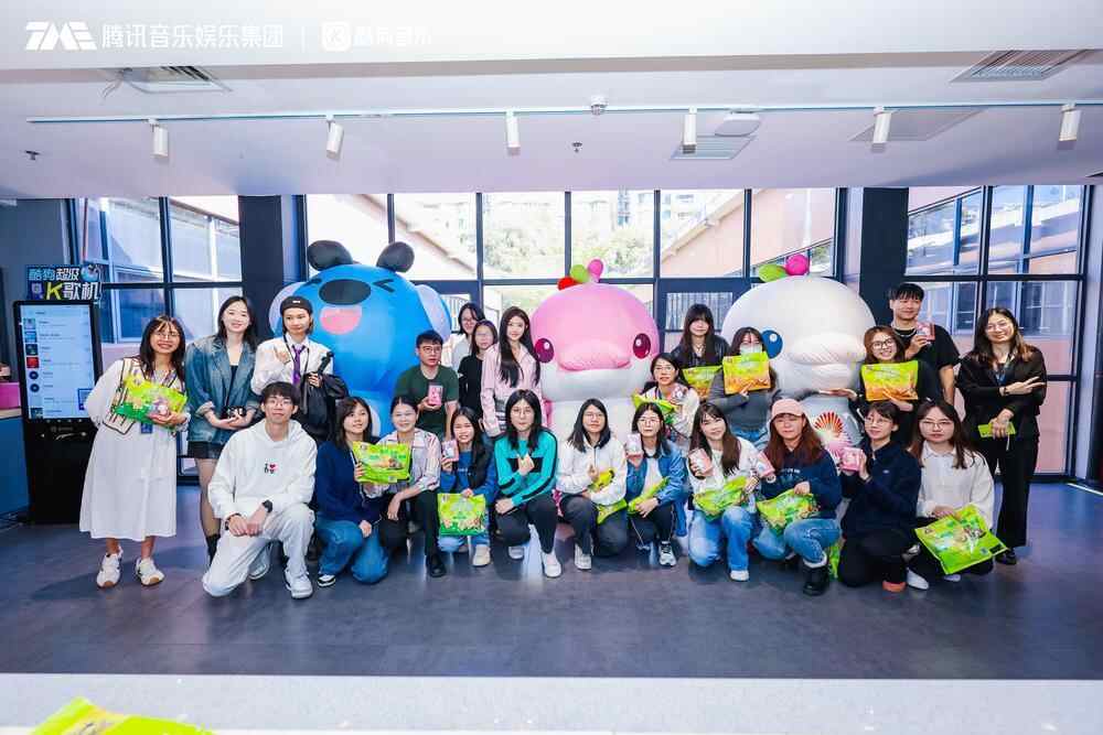 顶流吉祥物斗舞！十五运会赛场音乐幕后团队走进酷狗分享创作故事(图2)