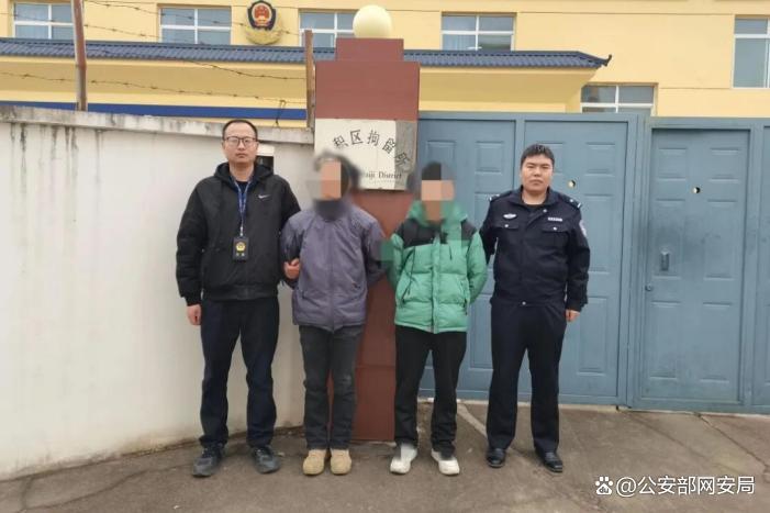 编造传播“杀人”谣言，甘肃公安机关依法查处6名造谣者