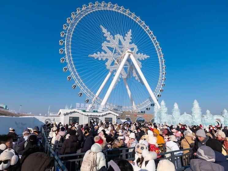  “冷资源”点亮热经济