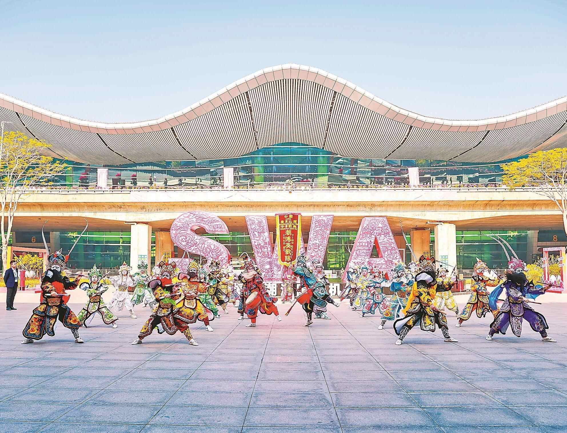 揭阳潮汕国际机场年旅客吞吐量突破1000万人次大关