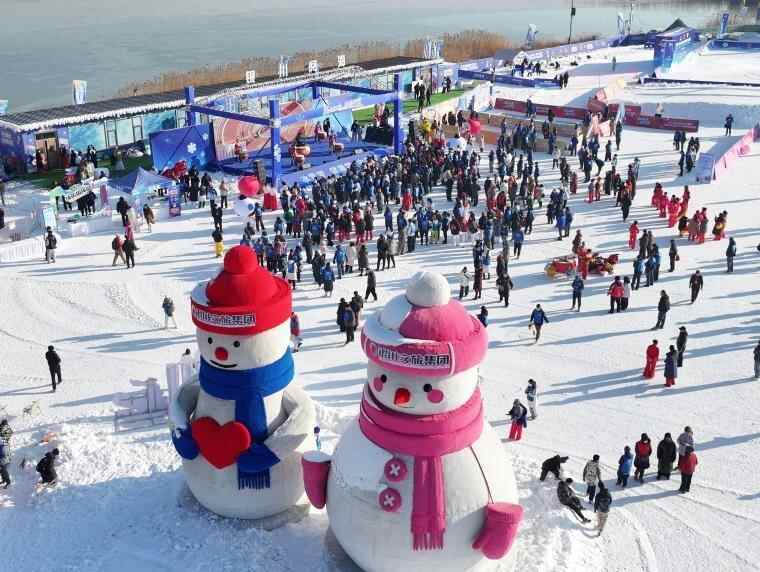  大众冰雪季 让“冷资源”变身“热经济”