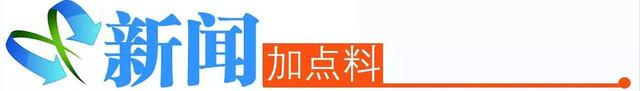 清洁效果极佳！女子用塑料袋洗衣服，这波操作颠覆认知