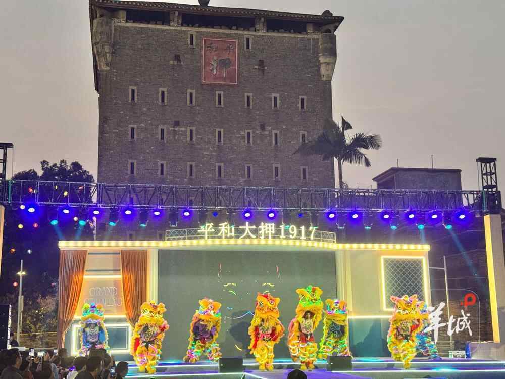 百年古墟市元旦焕新开放平和大押推出“财富”金融主题馆(图1)