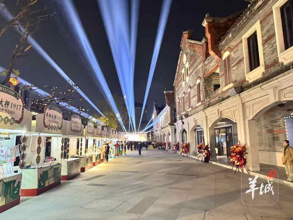 百年古墟市元旦焕新开放平和大押推出“财富”金融主题馆(图6)