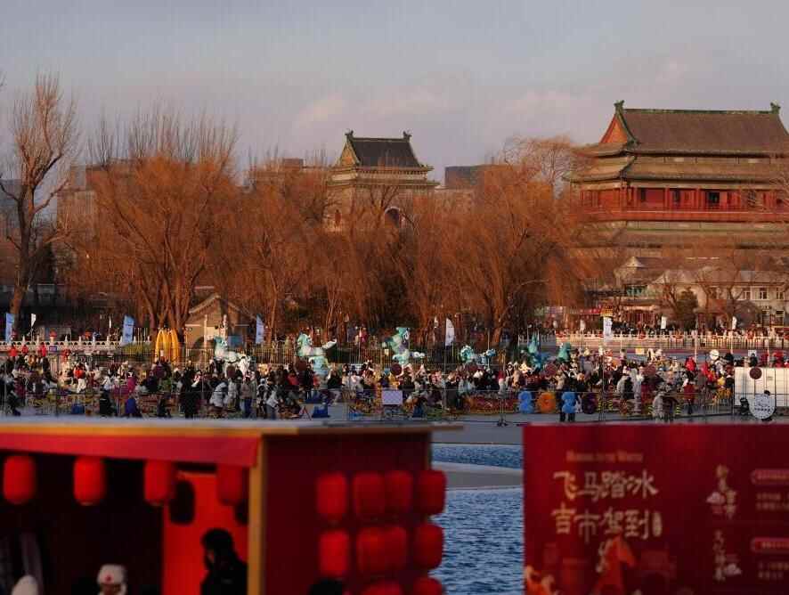 北京：什刹海前海冰场营业
