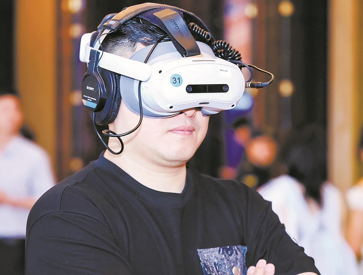  政策筑基汇好剧 影视产业领潮流——第四届穗港澳影视文旅产业对接活动在广州举行