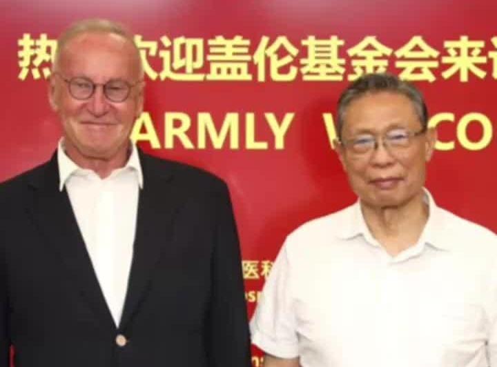  “医药界诺贝尔奖”盖伦奖有望落地广州，特邀钟南山院士领衔评审工作