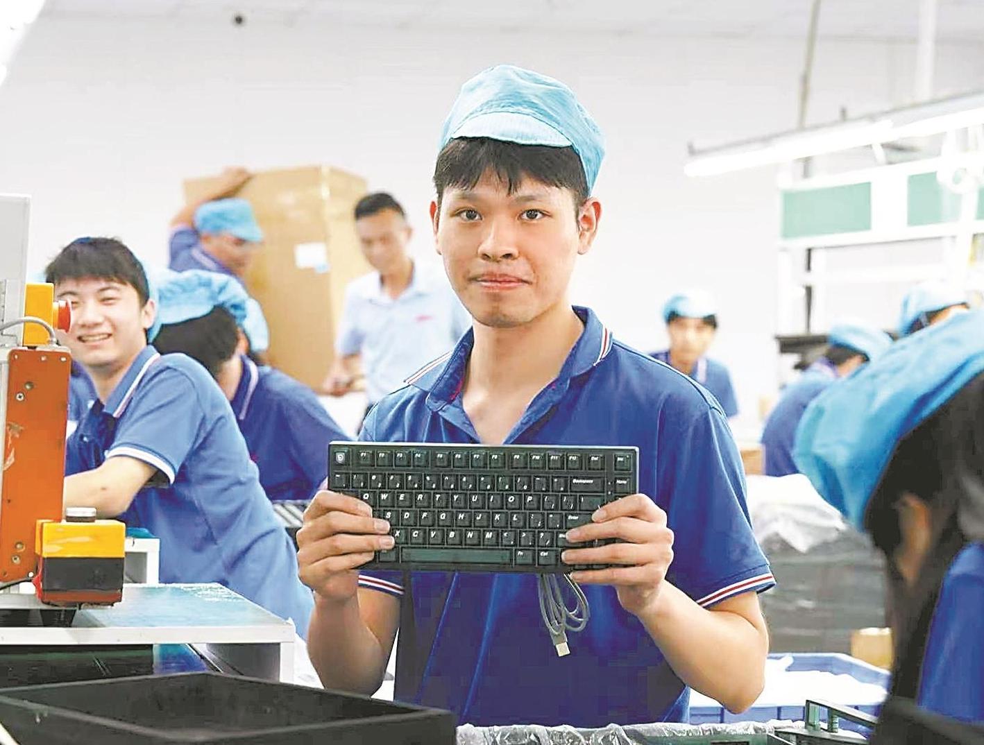 从代工厂到自主品牌,电竞粤超如何赋能广东外设产业?