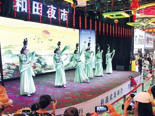  天山南北满城烟火夜未央