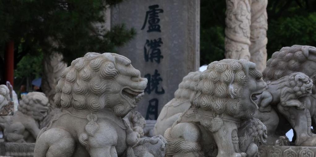 宛平城弹痕铭史 卢沟桥岁月焕新