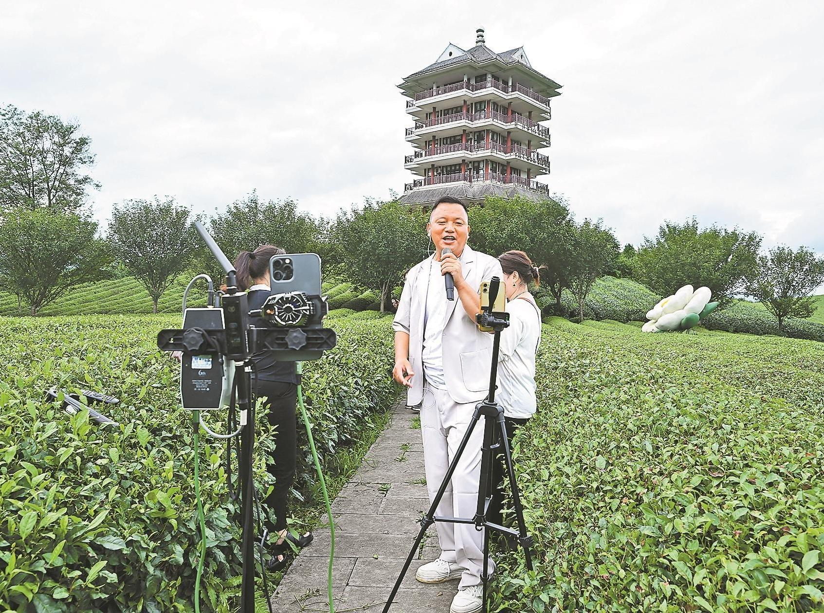  以山海入镜，让乡土出圈 “媒体+”赋能粤黔协作“新戏”