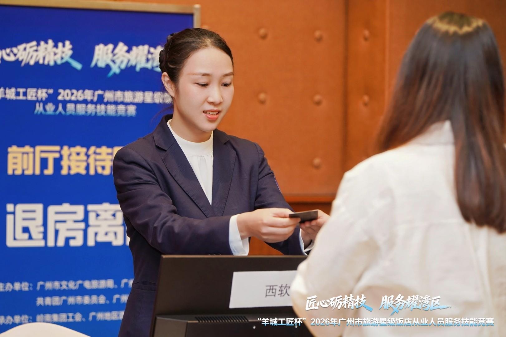 ZKY08099-opq4814253619.jpg