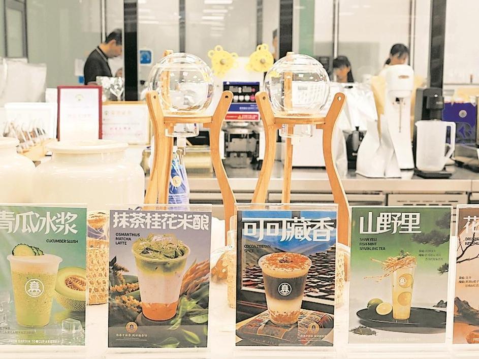 湄潭茶产业破局背后，粤黔协作做对了什么？
