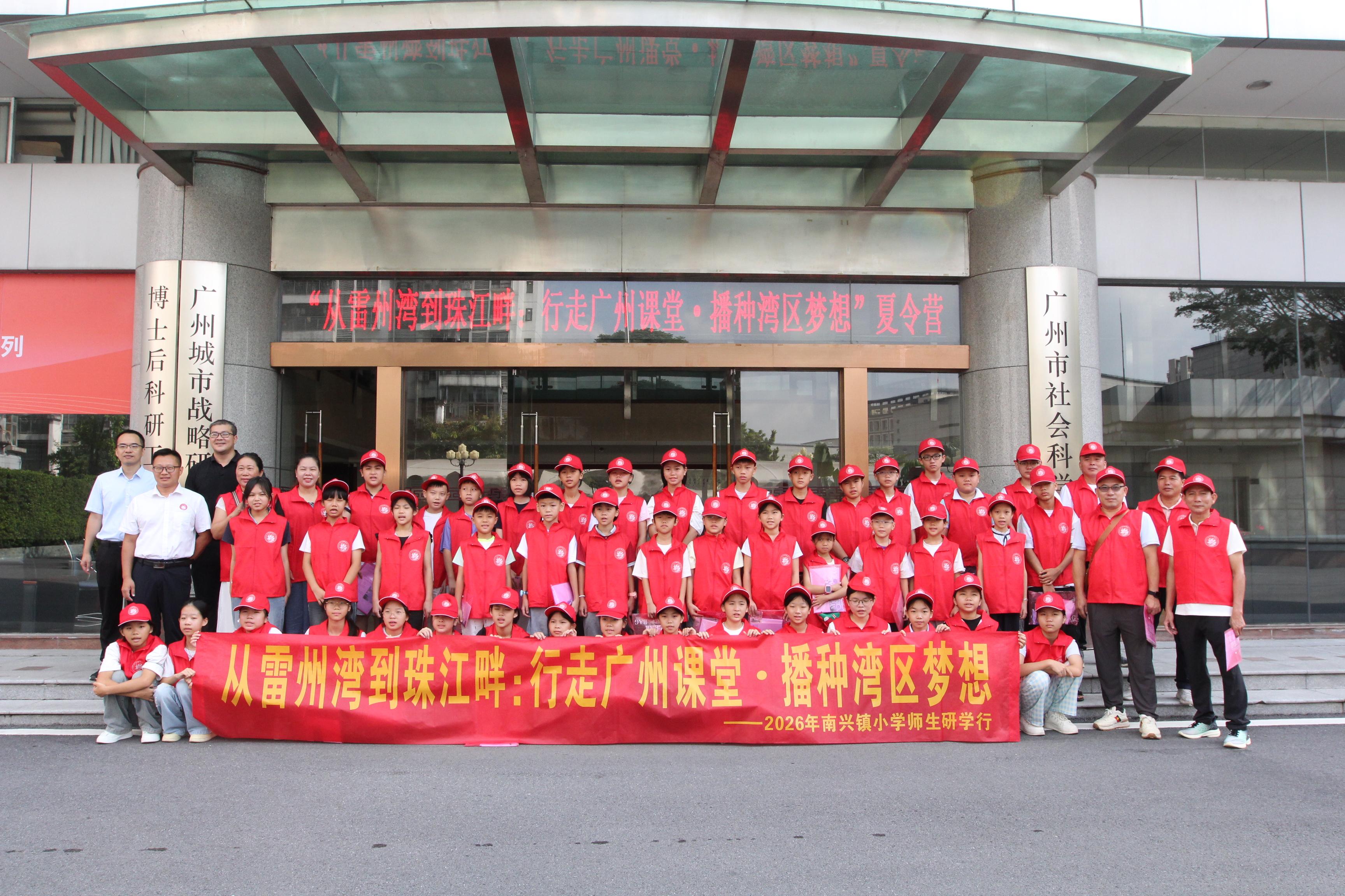 微信图片_20260724105248_120_173.jpg
