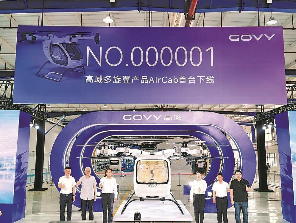 粤半年GDP超7万亿元 新质生产力