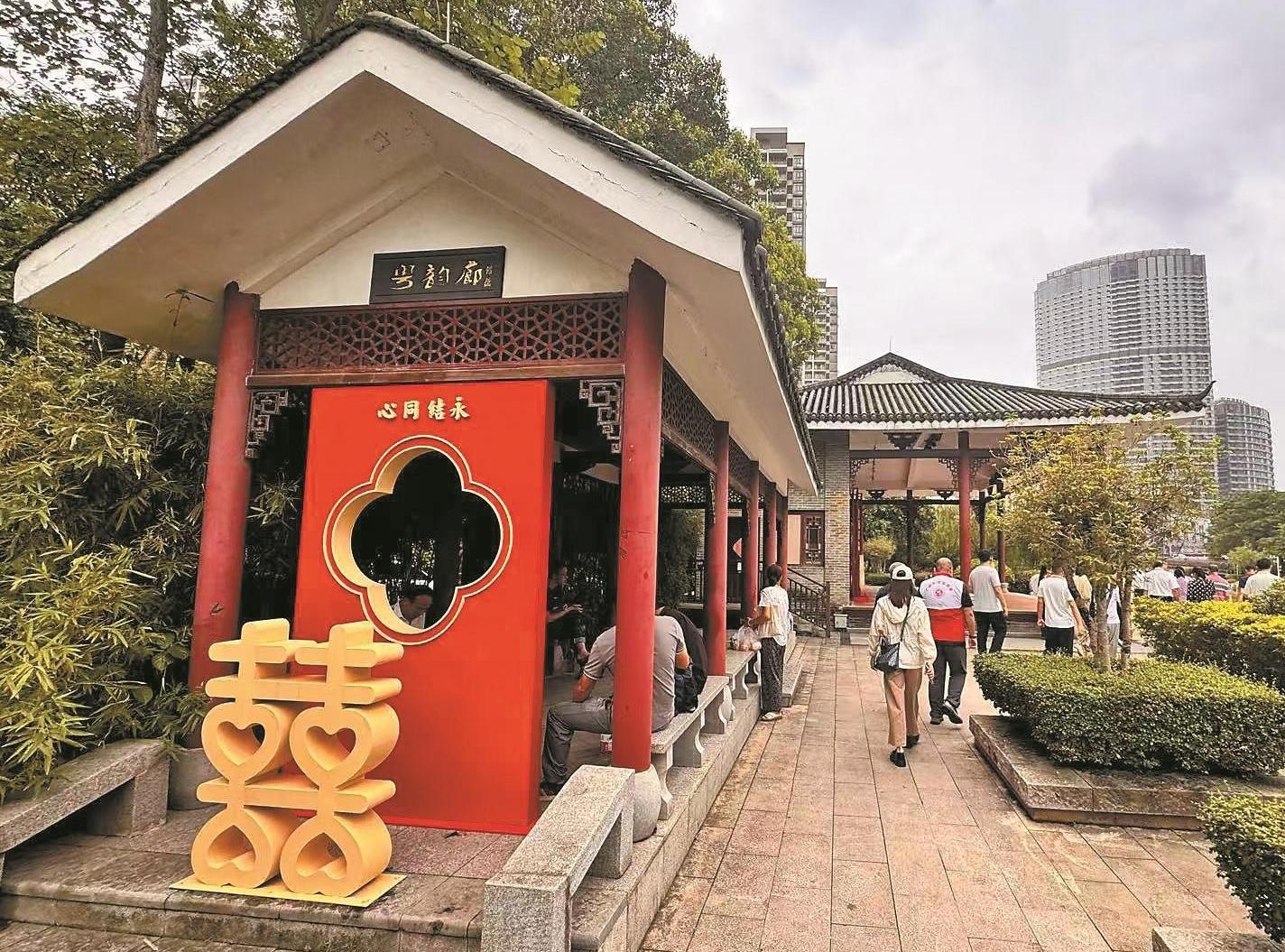  让青年敢爱愿婚，让花城甜蜜可及