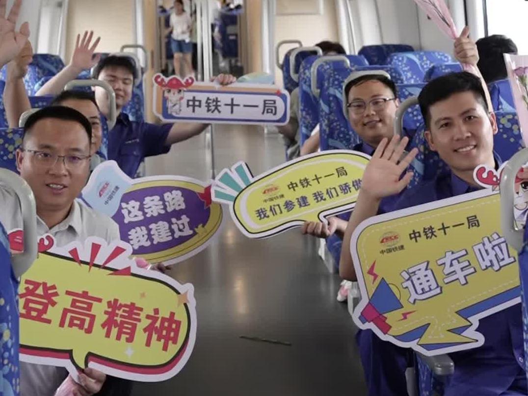 “去白云机场节约半小时以上！”穗深城际（竹料至新塘南）开通，市民抢饮“头啖汤”