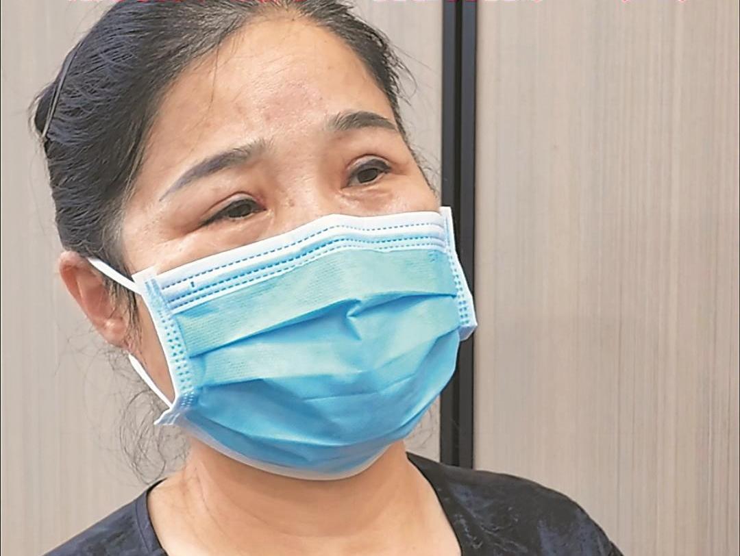 保洁阿姨花5万元整形 术后双眼严重不适确诊眼疾