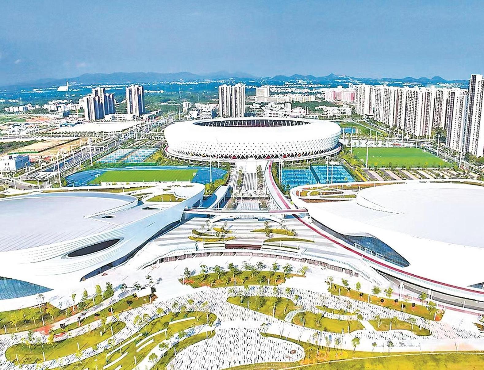 山海盛景耀岭南 省运会和省残运会开幕式在茂名举行