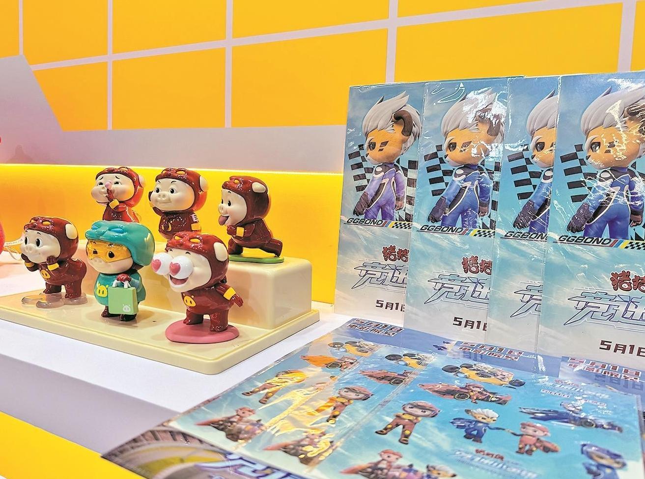“国际化输出”落地 中国潮玩原创IP正在被世界看见