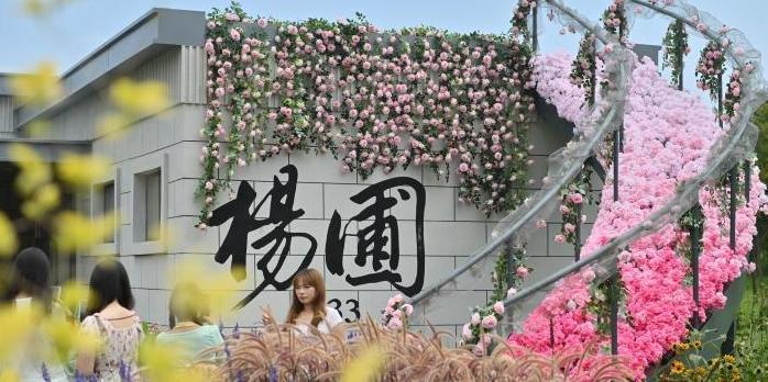  入秋暑未消 长春植物园成市民纳凉赏景好去处