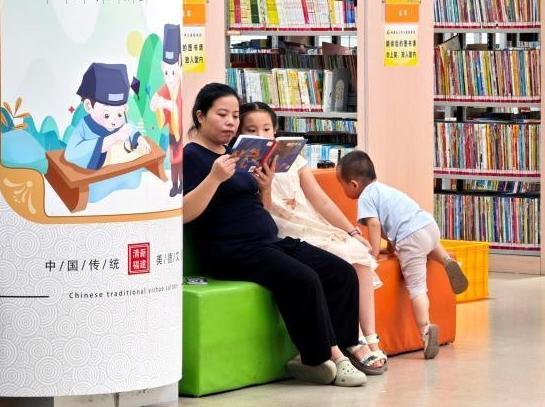  福州：夏日书香伴暑假