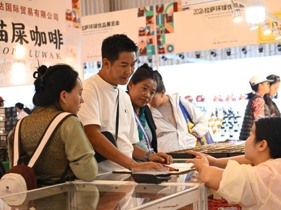  27国好物齐聚拉萨 环球优品展览会助力雪顿节