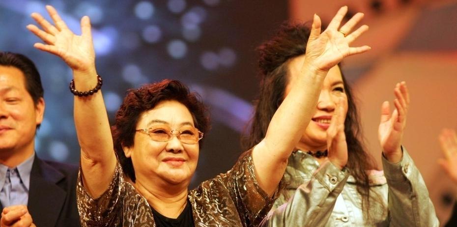  “人民艺术家”郭兰英逝世 享年97岁