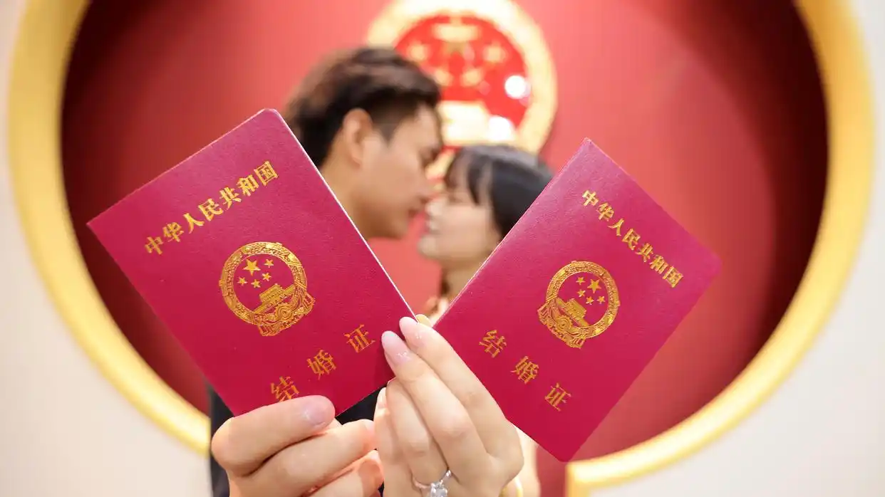 上半年全国结婚登记327.5万对，广东结婚登记28.8万对