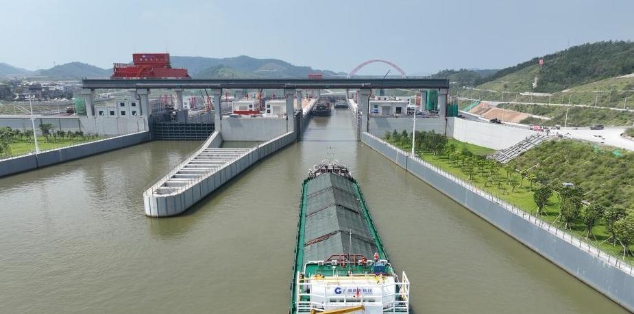  平陆运河实船试验正式启动