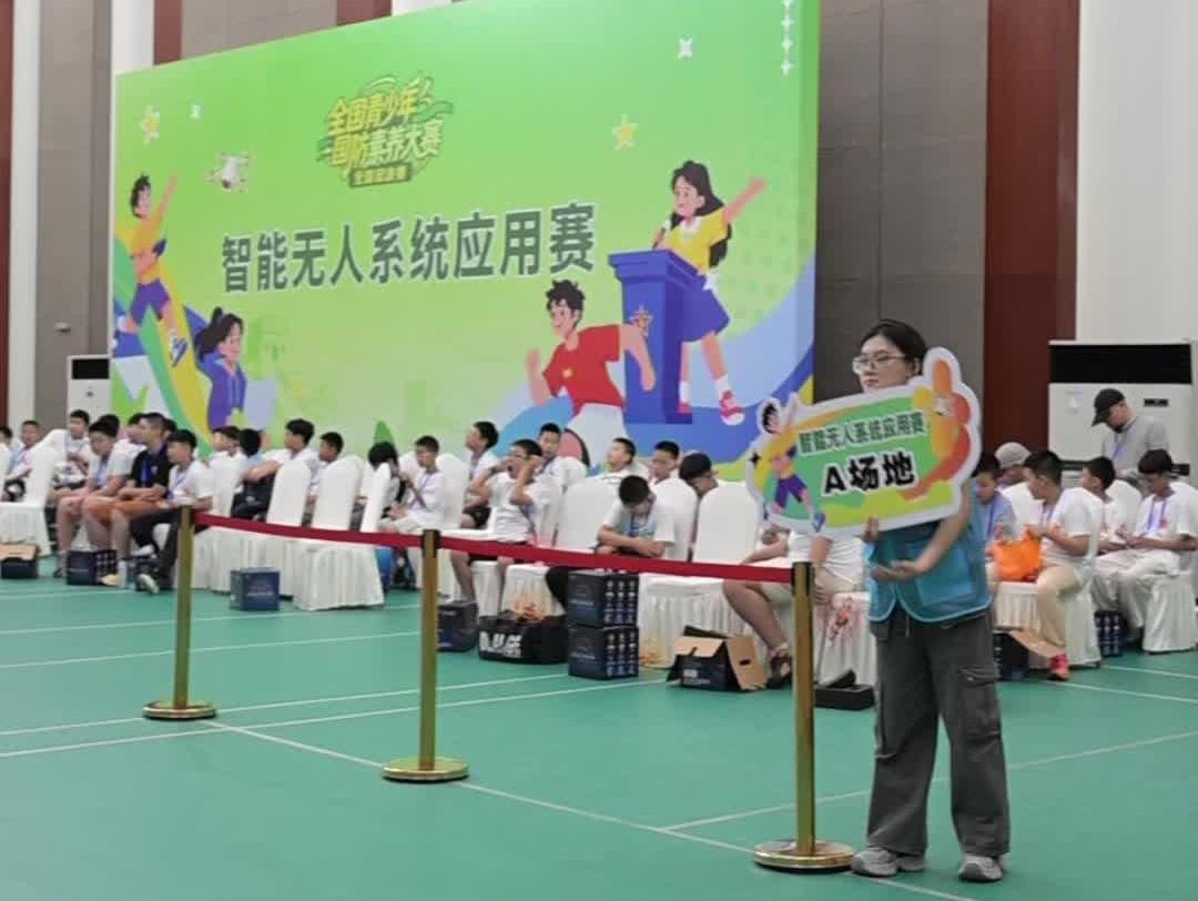 3名阳西少年闯入全国赛事!老师:他们的表现在90分以上!