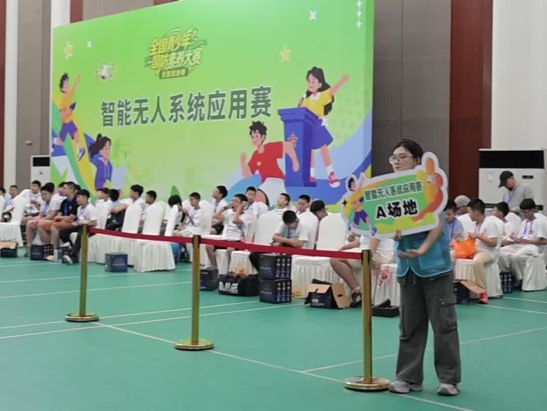  3名阳西少年闯入全国赛事！老师：他们的表现在90分以上！