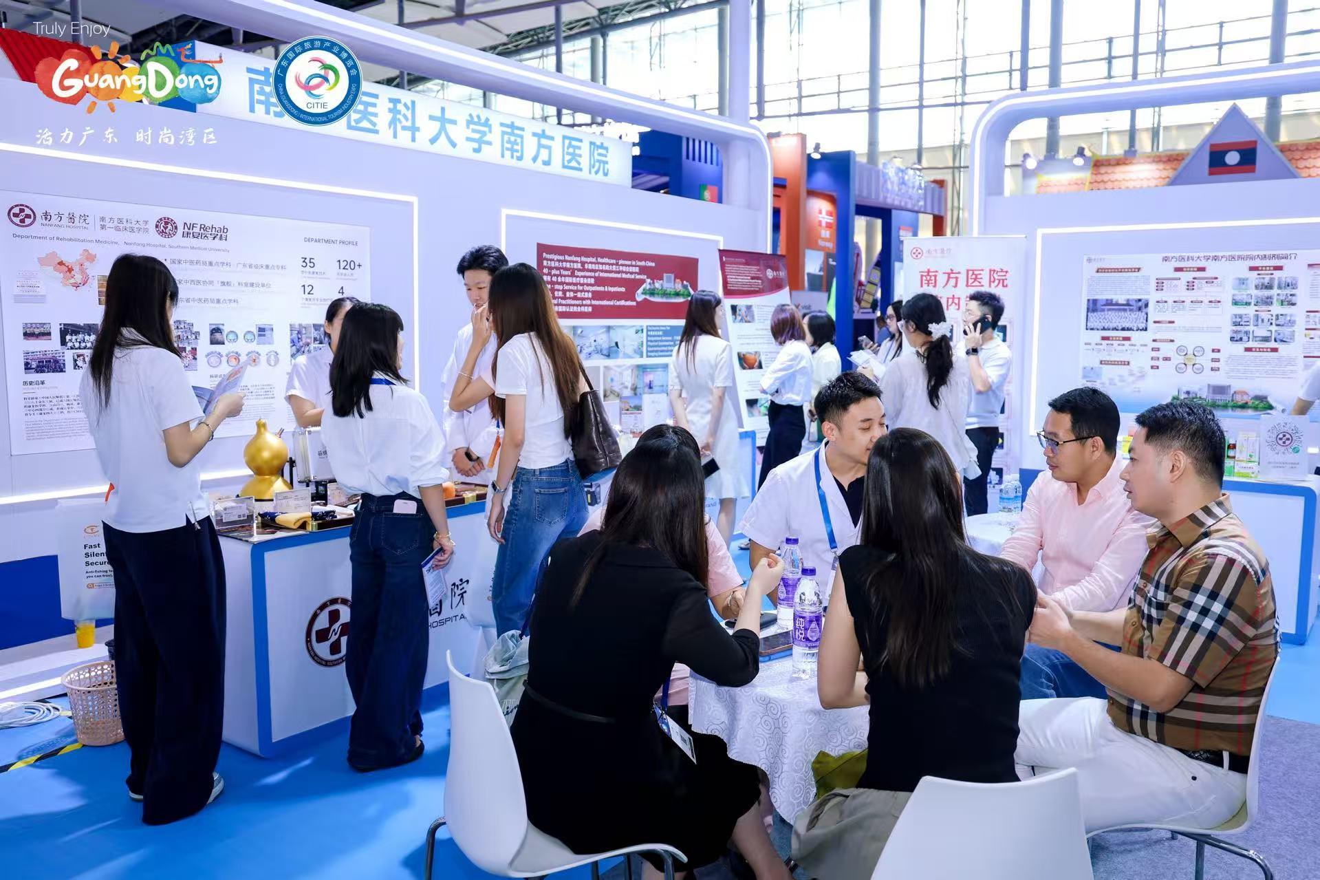 旅博会观察人气拉满,“看病+度假”正创出大湾区新名片