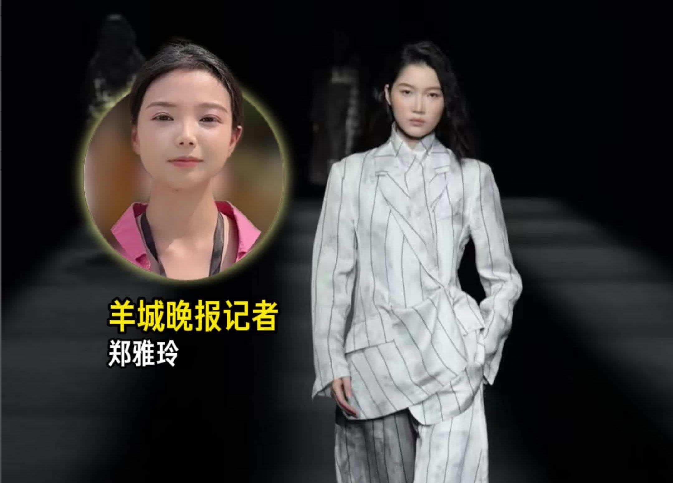  广东时装周的影响力如何“超越一周”？广州番禺正在“答题” | 观察