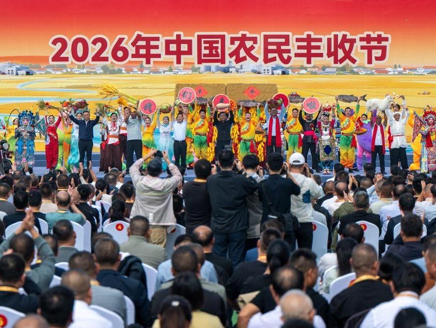 镜见丨广袤乡村更有奔头 农民生活更有甜头