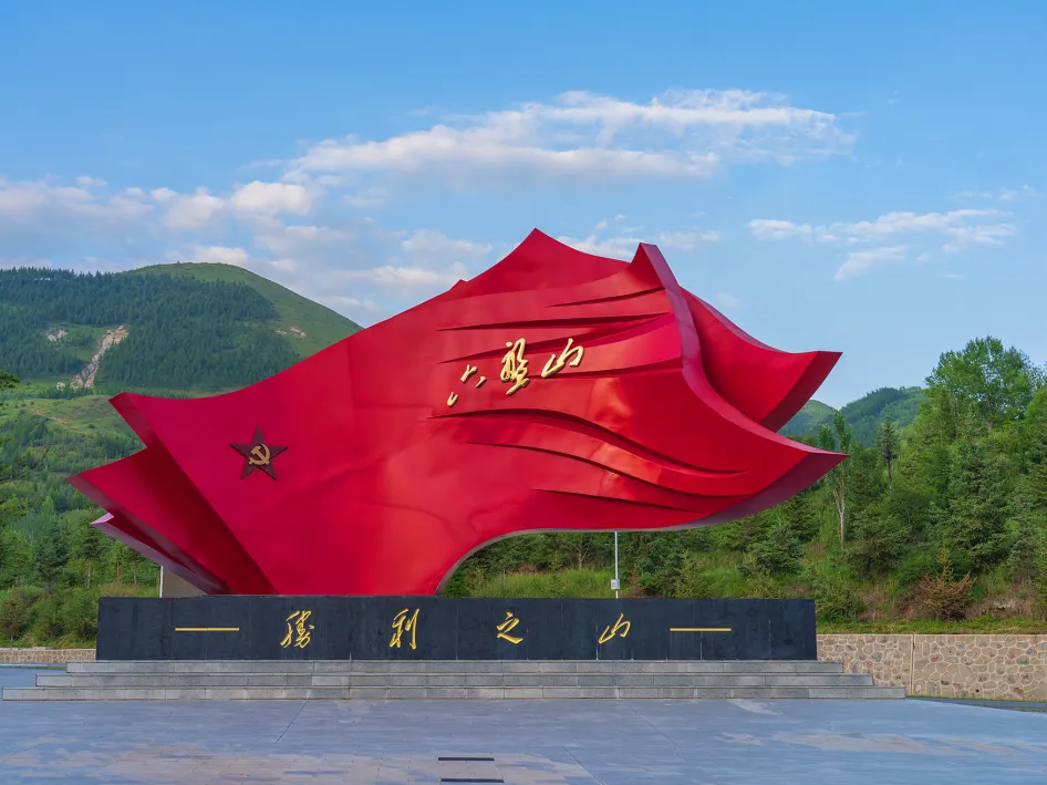 视频丨这些地方,永远滚烫!(值得收藏)